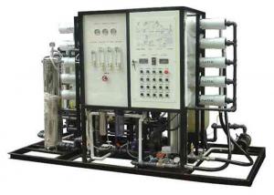 S S Brackish RO Water treatment  system With PLC and touch screen