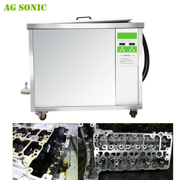 Buy High Power Automotive Ultrasonic Cleaner at wholesale prices