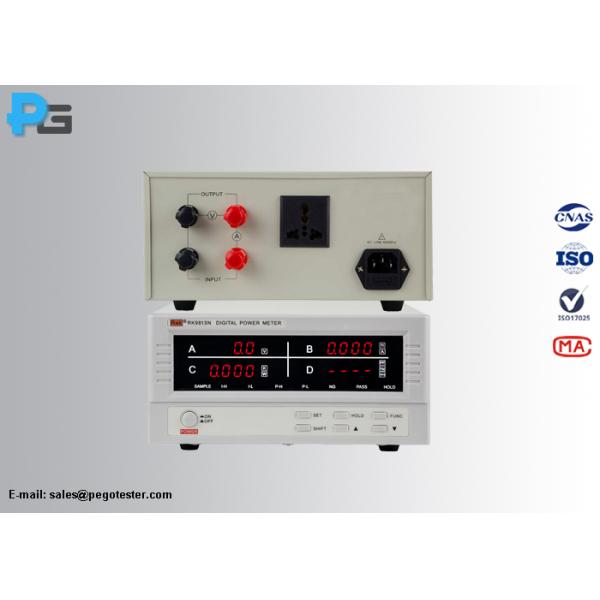 High Current Digital Electrical Parameter Measuring Instrument 220V/50Hz With Alarming Function