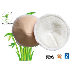 Buy cheap Reusable Bamboo Organic Breast Pads , White Bamboo Waterproof Breast Pads from wholesalers