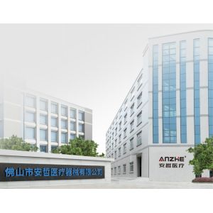 Foshan Anzhe Medical Instrument Co., Ltd.