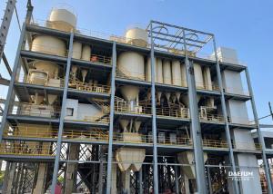Quality Dry Powder/Mortar Mixing Plant for sale