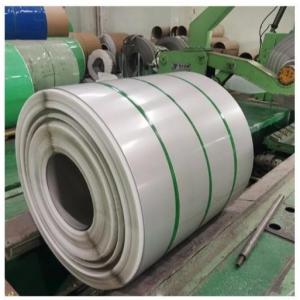 China AISI 202 Stainless Steel Coil 0.1 - 16mm Thickness 8K Cold Rolled For Chemical on sale
