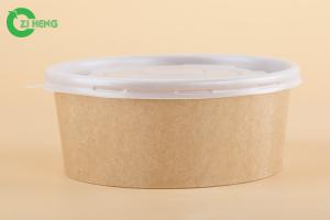 Quality Leak Protection Paper Food Bowls Double Sided PE Coating For Food Takeaway for sale