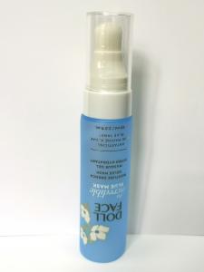 Quality Refillable 60ml Blue PET Plastic Shampoo Shower Gel Bottle With Lotion Pump for sale