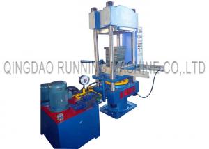 Quality 120T Pressure Hydraulic Rubber Hydraulic Molding Press Machine With Auto Mold Sliding for sale