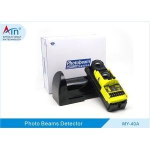 Buy cheap High Qualified IC Relay Output Outdoor Infrared PIR Beam Sensor Made In China from wholesalers