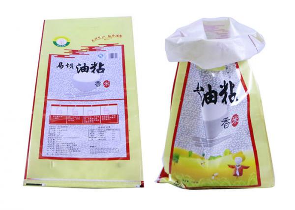 Buy 25 Kg Gravure Printing Poly Woven Bags , PP Bags For 15 Kg Packaging at wholesale prices