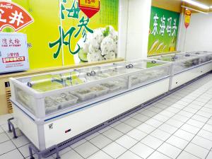 Quality Single Sided Produce Cooler Display For Supermarket Frozen Food for sale