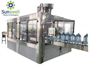 Quality Fast Automatic Spring Water Filling Line Purification And Bottling Production for sale