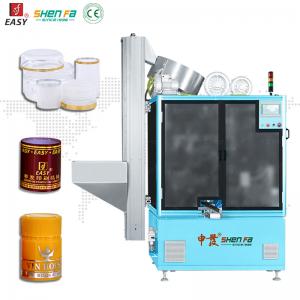Quality Lifting Loading Cap Side Automatic Screen Printing Machine PLC Control for sale