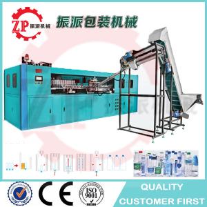 Fully automatic Pet mineral water bottle blow molding machine 2,4,6 cavity high speed high quality