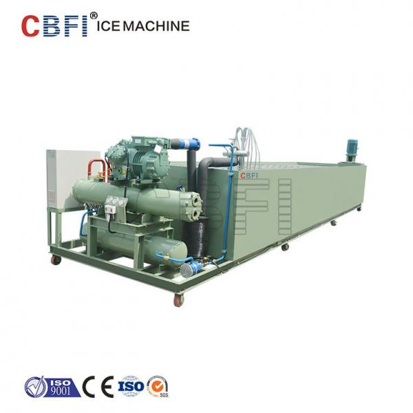 Buy Block Ice Maker Machine with Semi Hermetic Compressor Low Pressure Meters at wholesale prices