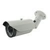 Quality Megapixel IP IR Bullet Camera HD 720P/960P/1080P Real Time Optional for sale