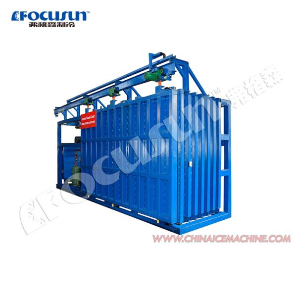Condition Industrial 1 Pallet Vegetable Vacuum Cooler for Easy Operation