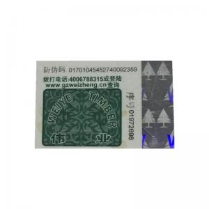 Quality OEM Custom Holographic Stickers Security Anti Counterfeit Barcode Sticker Label for sale