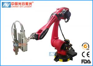 China Robot Fiber 3D Laser Cutting Machine with Water Cooling System on sale