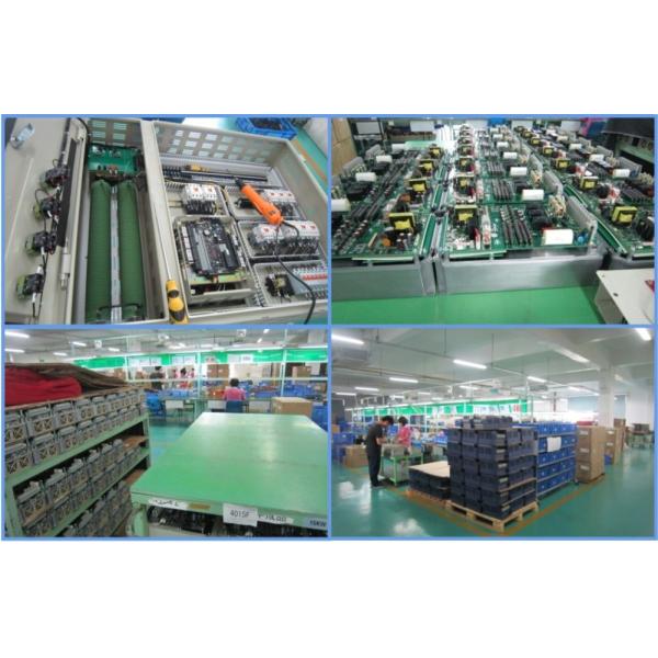 CHINA EM TECHNOLOGY LIMITED