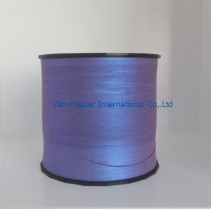 Quality Full Light Purple 30um Bopp Packing Sealing Self-adhesive Tapes for sale