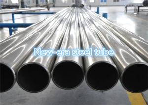 China ASTM A513 Type5 DOM Round Steel Tuing on sale