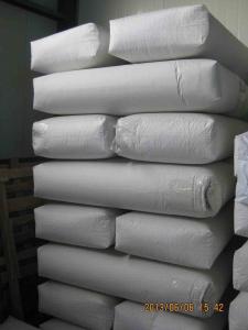 China High white Sodium Aluminium Silicate for coatings on sale
