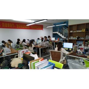 Guangzhou HeiMi Information Technology Co., Ltd.