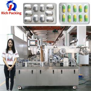 China Blister Packing Machine Pharma Medical Tablet Pill Hard Capsule Soft Capsule on sale