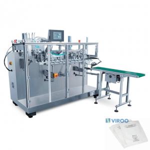 Quality High Speed Face Mask Packing Machine PLC Control LCD Touch Screen Operation for sale