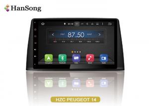 PEUGEOT 308 GPS Navigation System NXP6686 Radio With Full Touch Screen