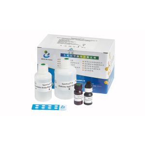Buy cheap Male Infertility Sperm Function Test Kit CE Approved from wholesalers