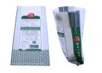 Double Stitched 25kg PP Custom Woven Polypropylene Bags Resistant To Bending