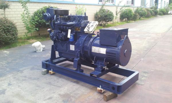 Buy 5kw - 500kw Marine Diesel Generator Set, 25KVA - 625KVA CCFJ20 at wholesale prices