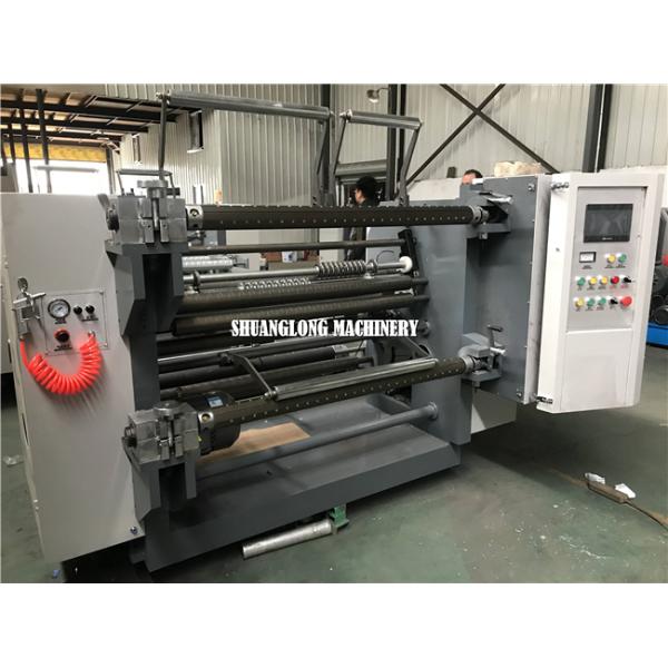 SL Plastic Film and Paper Slitting Equipment CE Certification