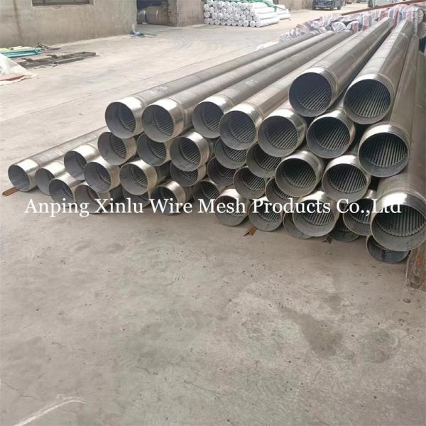 2.9m / 5.9m Standard Length V Wire Wrapped Continuous Slot Johnson Screen Pipe for Container Length