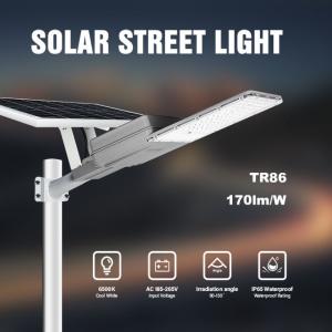 Quality Aluminum Seperated Solar Powered Outdoor Street Lamp Led Street Light DC 300W 400W IP66 for sale