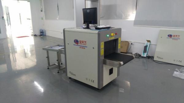 Buy Most Popular Small Size Airport X Ray Baggage Scanner with Single Energy at wholesale prices