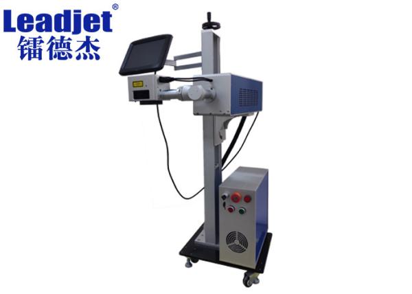 Buy High Speed Online 	CO2 Laser Coding Machine 30W With Synrad Laser Source at wholesale prices