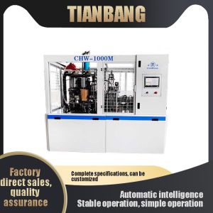 Buy cheap Chw-1000m Square Light Food Take Out Paper Lunch Box Forming Machine from wholesalers