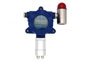 China Online Fixed 0-1000ppm H2 Single Gas Detector Hydrogen Gas Leak Detector H2 Sensor on sale