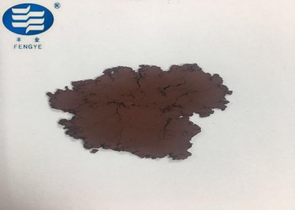 Buy Digital Ink Glaze Stain Ceramics Red Brown BY121 For Traditional Pottery at wholesale prices