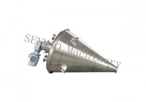 Quality Conical Industrial Mixing Machine for sale