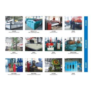 Honghai Photoelectric Group Co.,ltd.