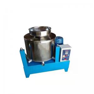 Quality Sesame Olive Oil Filter Machine , Automatic Professional Centrifugal Oil Filter for sale