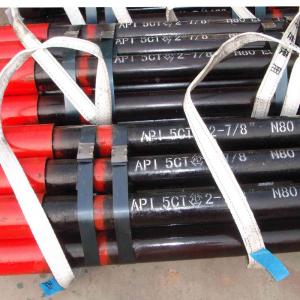 Quality 6.5lb/Ft Oil And Gas Pipes ,  Seamless EUE Range 2  Api 5ct Pipe for sale