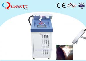 Quality Bluetooth wireless Laser Rust Removal Machine , Oxide Coating Laser Optic Rust Removal for sale