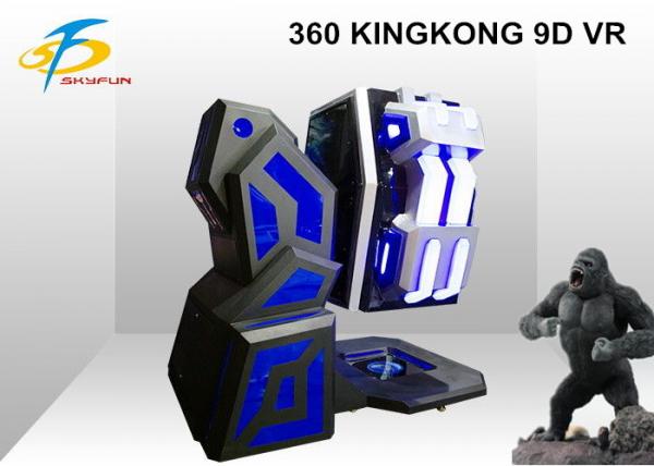 Buy Solo Capsule Overwhelming 360 Degree Clockwised Degree 2.5K VR Headset  Exclusively Researched  9D Kingkong VR Simulator at wholesale prices