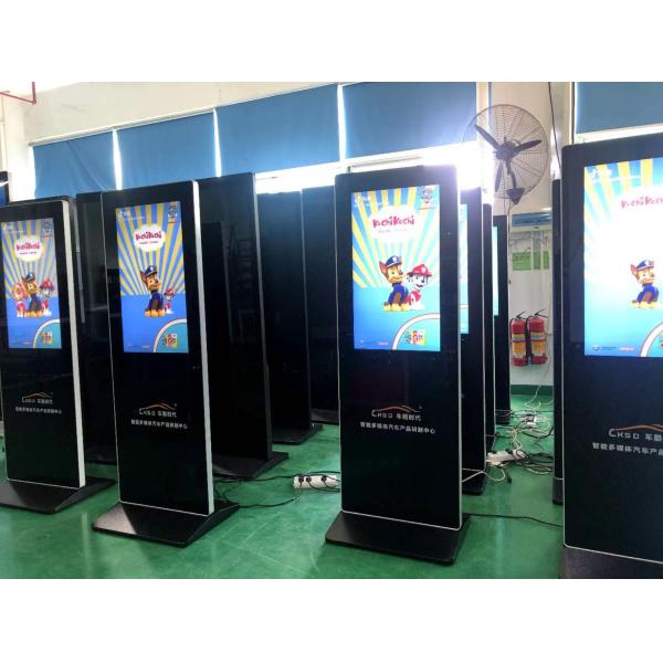 Digital Signage Touch Screen Kiosk 55 Inch Digital Android Standee Infrared PCAP Touch Floor Stand Wall Optional Windows OPS For Supermarket Office