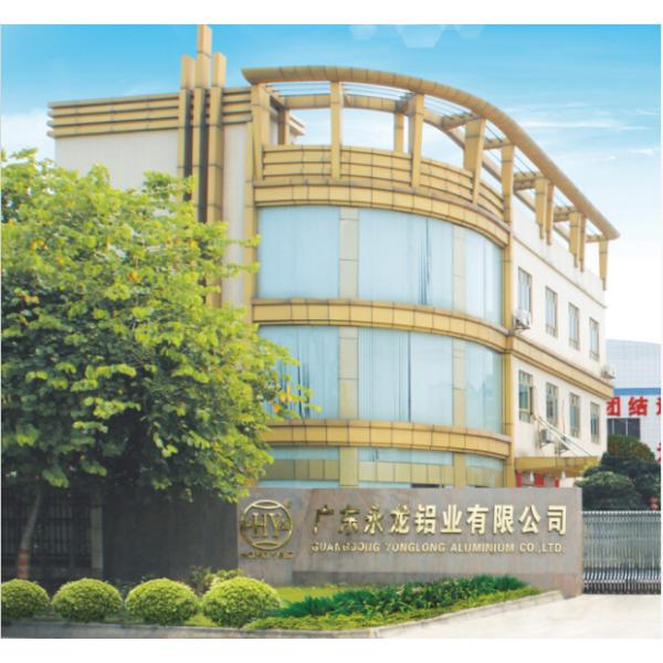 6063 T5 Extruded Window Shutter Profiles For Building Aluminium Louvers
