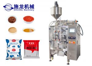 China 60bags / Min BOPP Vertical Automatic Liquid Packing Machine OEM Ghee Filling Machine on sale