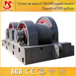 Quality Low Noise Electric Electric Anchor Winches For Boats for sale